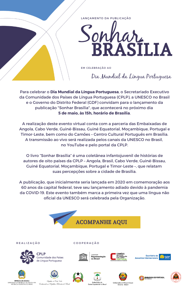 Livro reúne textos de autores de 8 países da CPLP - Angola, Brasil, Cabo Verde, Guiné-Bissau, Guiné Equatorial, Moçambique, Portugal, Timor-Leste