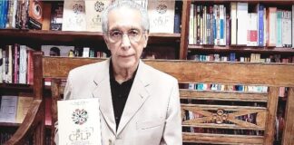 Embaixador Brasileiro, Lauro Moreira lançou livro ‘’Nos 25 Anos da CPLP’’
