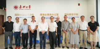 Delegação da UBI formaliza parcerias com duas universidades chinesas