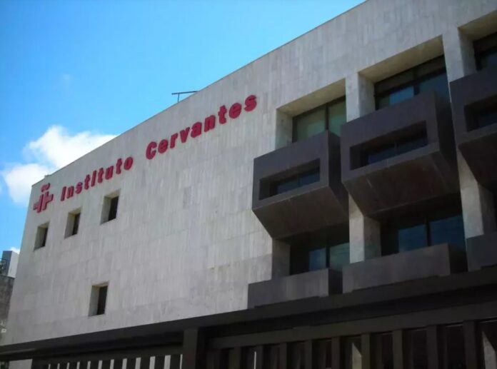 Instituto Cervantes do Recife