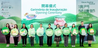 Macau: Festival da Leitura encheu as Casas da Taipa com três dias de atividades ao ar livre