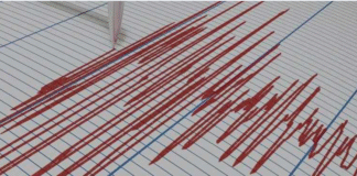 Portugal: Sismo de magnitude 4,1 registado em Alenquer