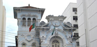 Casa da Vila da Feira e Terras de Santa Maria acolherá celebração do “Dia da Comunidade Luso-Brasileira”
