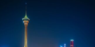 União das Cidades Capitais de Língua Portuguesa reúne cidades e empresas em Macau para debater cidades inteligentes