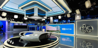 Portugal: RTP lança nova arquitetura de marca e reforça união na diversidade entre plataformas